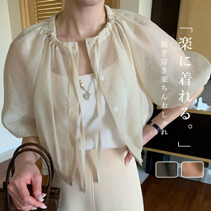 �������� �饤�ȥ������� ������ ����� Ⱦµ ��ǥ����� �� ������� ���� ���硼�Ⱦ� �ȥåץ� �����ǥ����� ���� ���ޡ������ǥ����� ���줤�� ���� ��...