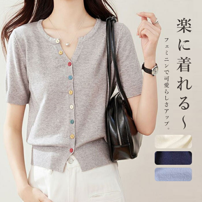 tシャツ半袖レディースショート丈t...