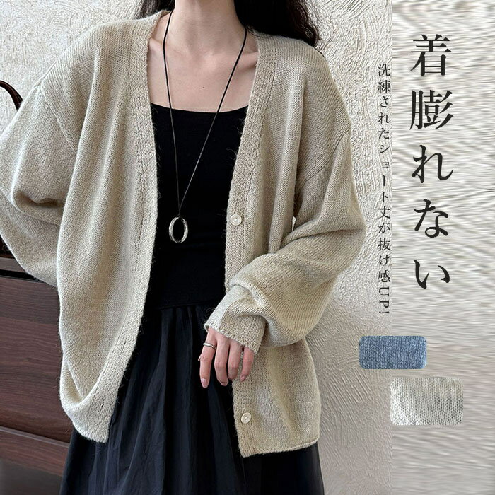 �˥åȥ����ǥ����� �˥å� �������� ��ǥ����� ��ä��� V�ͥå� �����ǥ����� �˥åȥ������� �������� ���㥱�å� �����ǥ����� Ĺµ �饤�ȥ������� ��...