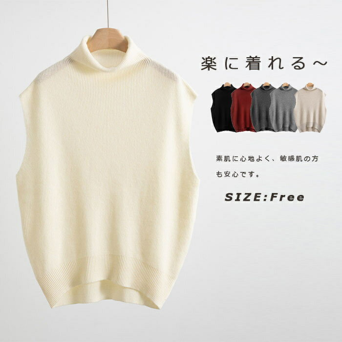 商品画像2