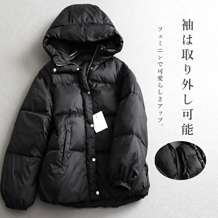 中綿ジャケットフード付き中綿コート...