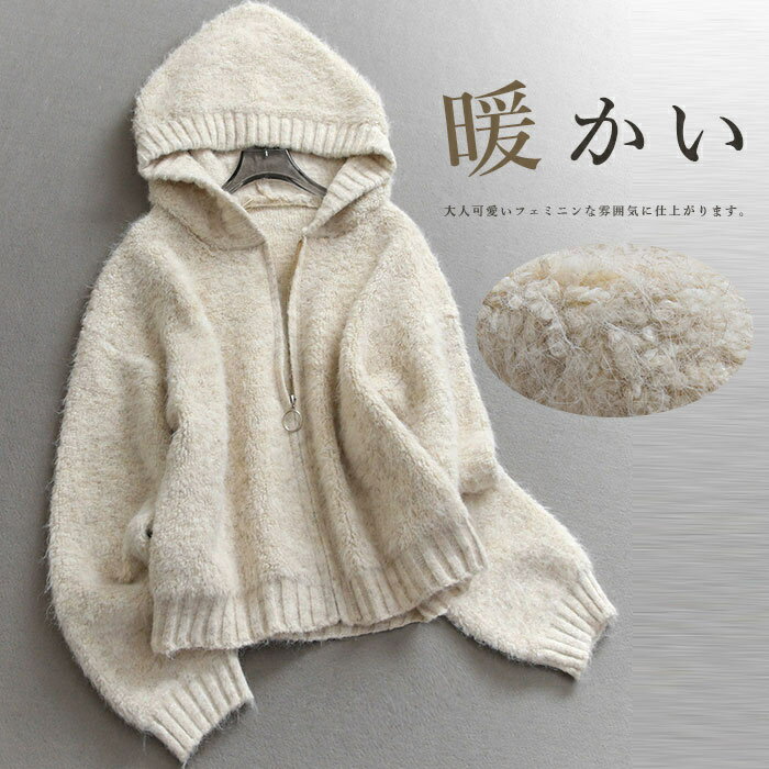 �˥åȥ����ǥ����� �˥å� �ա����դ� ��ǥ����� �ա����դ��ѡ����� �˥åȥѡ����� ���� ̵�� �������� �����ǥ����� ������� Ĺµ �������� �˥åȥȥ�...