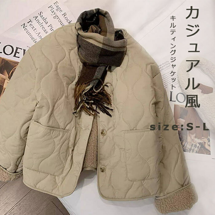 ����ƥ��󥰥��㥱�å� ΢���� ����ƥ��󥰥����� ��ǥ����� �Ρ����顼 ΢�ܥ����㥱�å� �ɴ������� ���ʥ����� ���ʥ��㥱�å� ������ ���� �Ρ����顼 ...