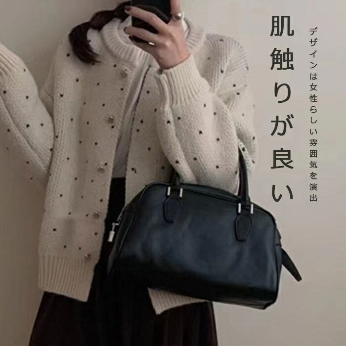Rakuten - カーディガン ハート柄 ニットカーディガン レディース 秋冬 ゆったり カーディガン ショート トップス 羽織 ジャガードニット ハード柄カーディガン おしゃれ きれいめ カーデ 厚手 ノーカラー アウター 秋 冬 大きいサイズ 柄 大人 可愛い 20代 30代 40代 ガーリー