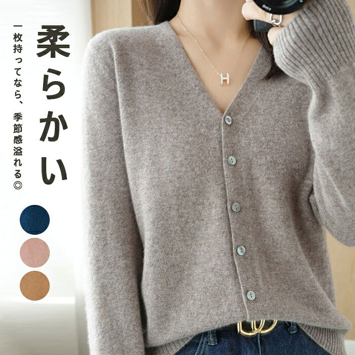 �����ǥ����� �˥å� V�ͥå� ��ǥ����� �˥åȥ����ǥ����� �������� �˥åȥȥåץ� �˥åȥ������� �����ǥ����� ������ ̵�� ���� �˥åȥ������� ��ʪ...