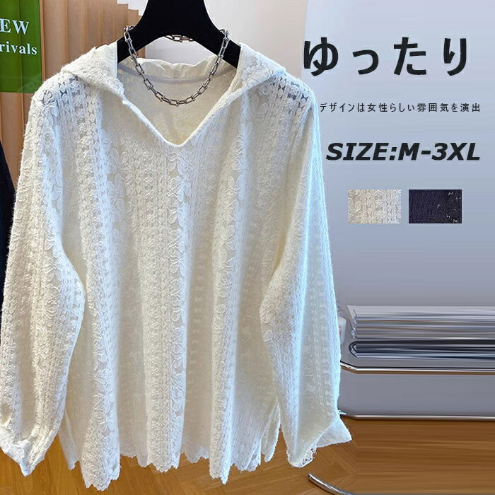 商品画像2