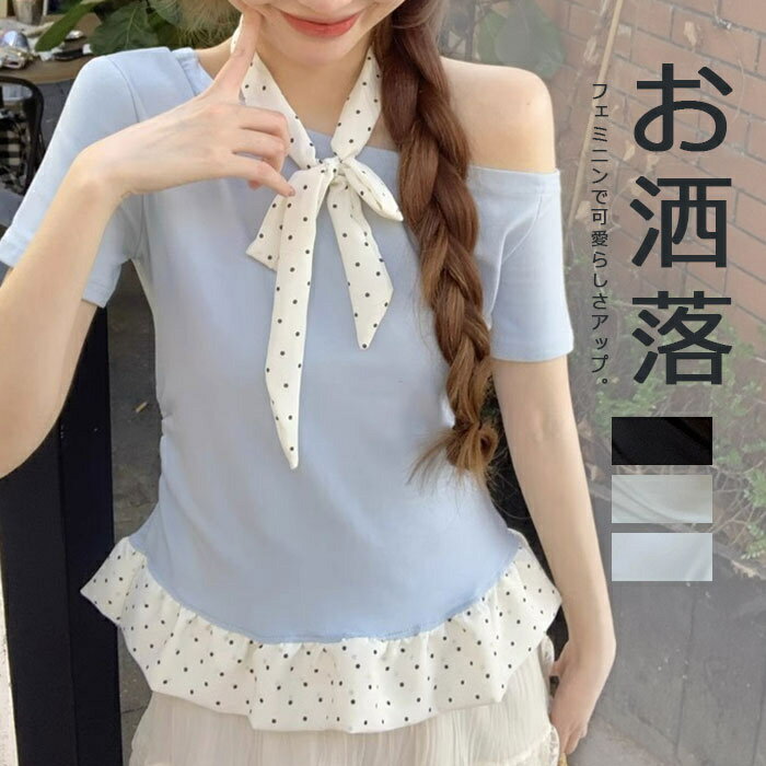 tシャツ半袖レディース夏プルオーバ...