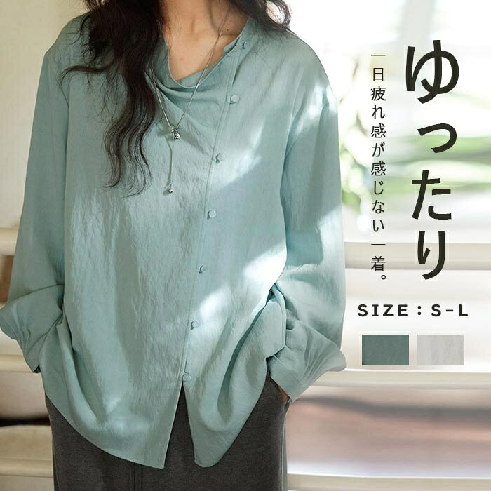 商品画像1