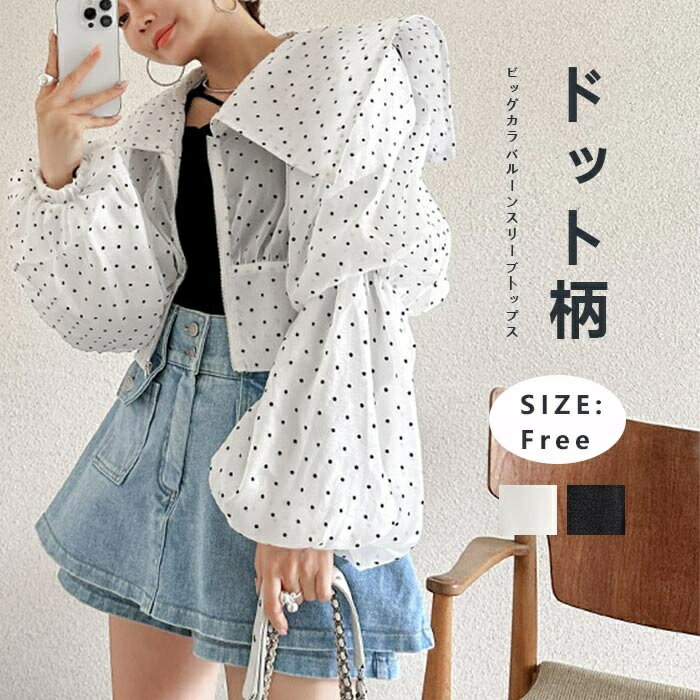 商品画像1