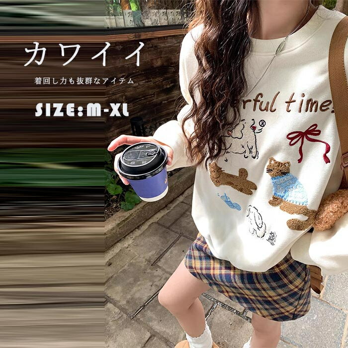Rakuten - スウェット プルオーバーパーカー レディース 花柄 パーカー ラウンドネック トレーナー 長袖 春 長袖スウェット ショート丈 無地 プルオーバー 刺繍 カットソー ショート丈 スウェット ゆったり 大きいサイズ 体型カバー ユニセックス パーカー シンプル カジュアル