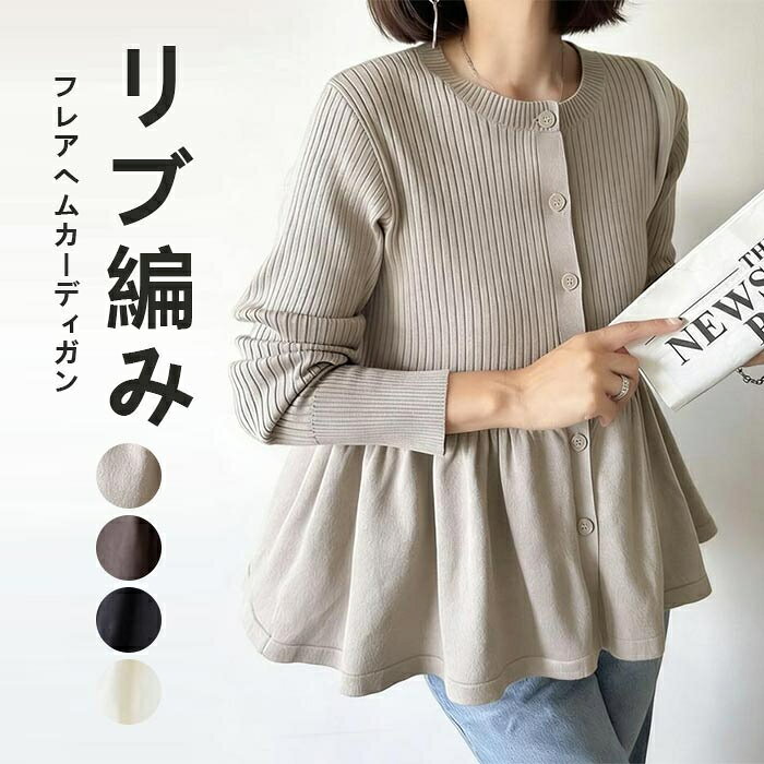 商品画像2