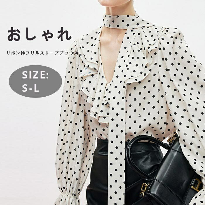 商品画像2