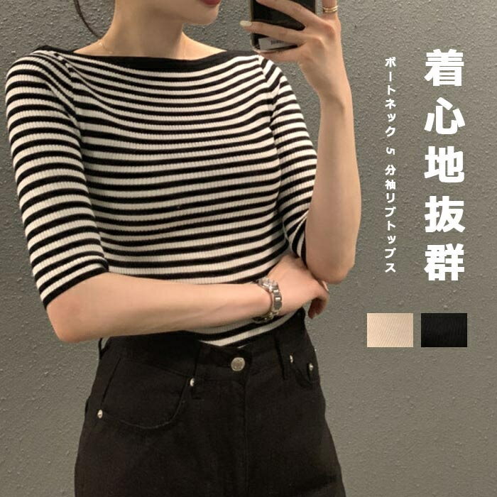 商品画像1