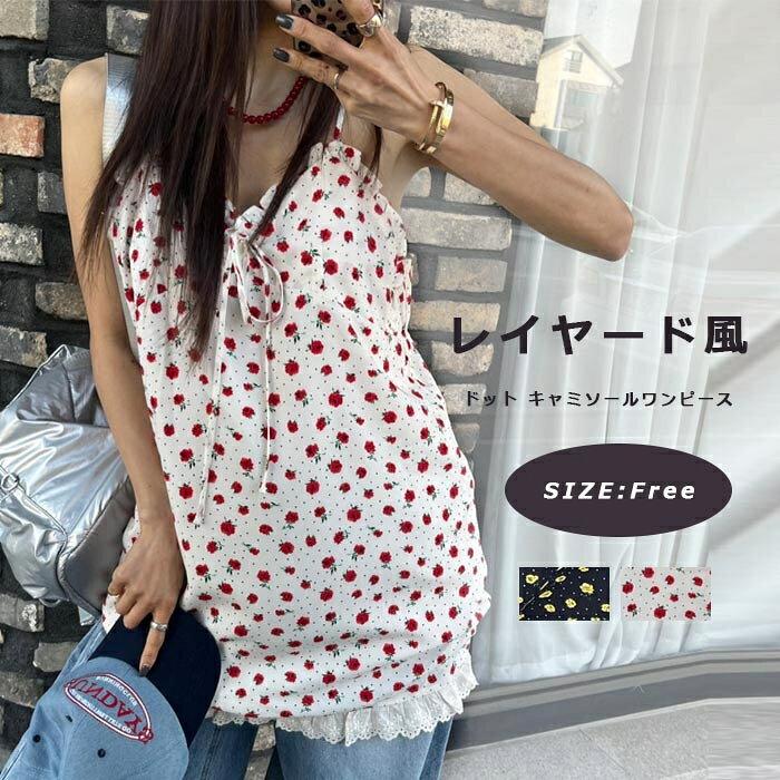 商品画像1