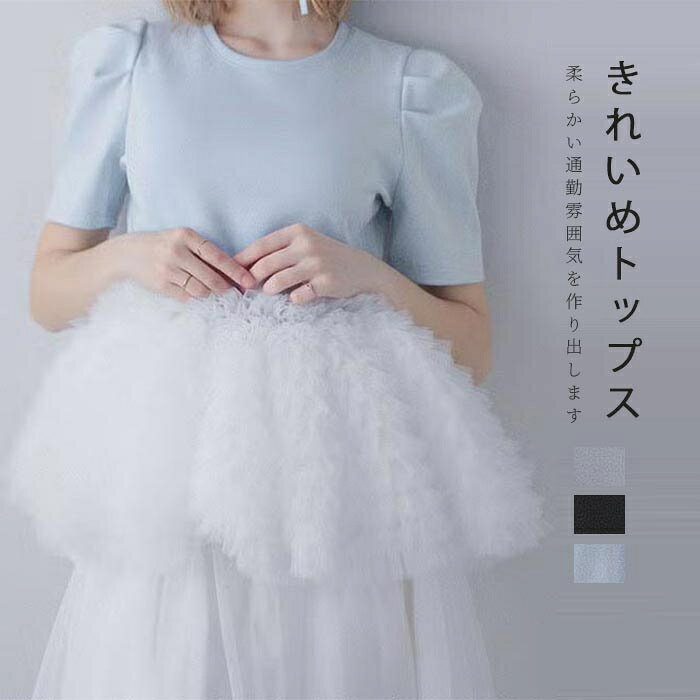 商品画像1