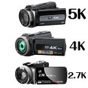 ビデオカメラ 2.7K 4K 5K 4800万画素 小型 DVビデオカメラ 日本製センサー 手ぶれ補正 16倍デジタルズーム デジタルビデオカメラ 手ぶれ補正 ...