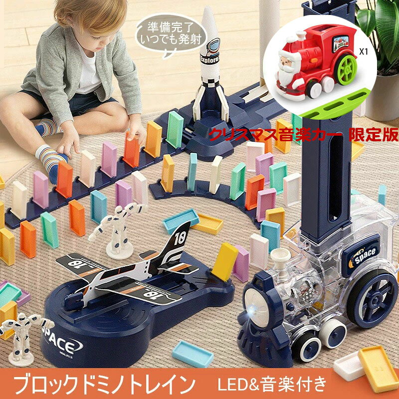 ڥꥹޥڥ ǡۿ ΰ ɥߥΥȥ쥤 ֥åɥߥΥȥ쥤 LED&դ Ҷ å ˤλ λ 3 4 5 Ե ...