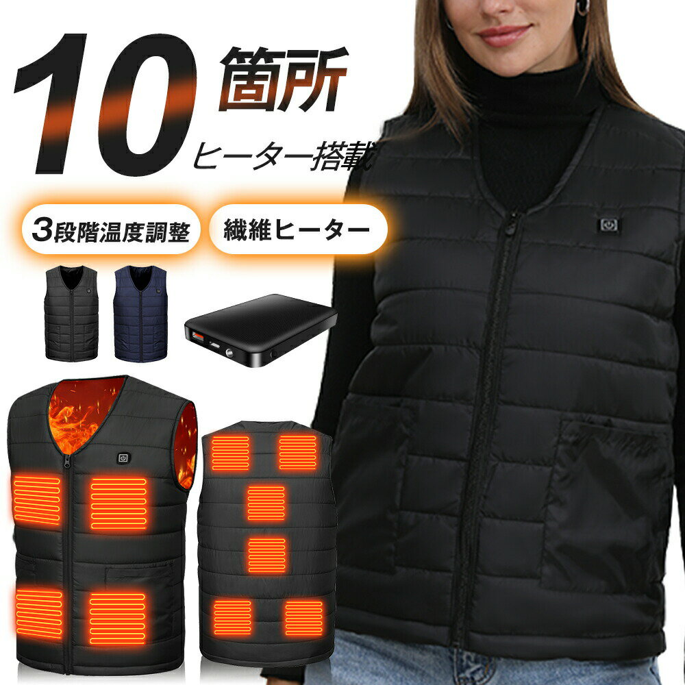 ��Ǯ�٥��� ������ 10�����ݥҡ����� �Хåƥ꡼�դ� �ɴ��٥��� ȯǮ�٥��� 3�ʳ�����Ĵ�� �ɴ� ����ʡ� ��Ǯ������ �˽����� USB���ż� �ҡ������٥�...