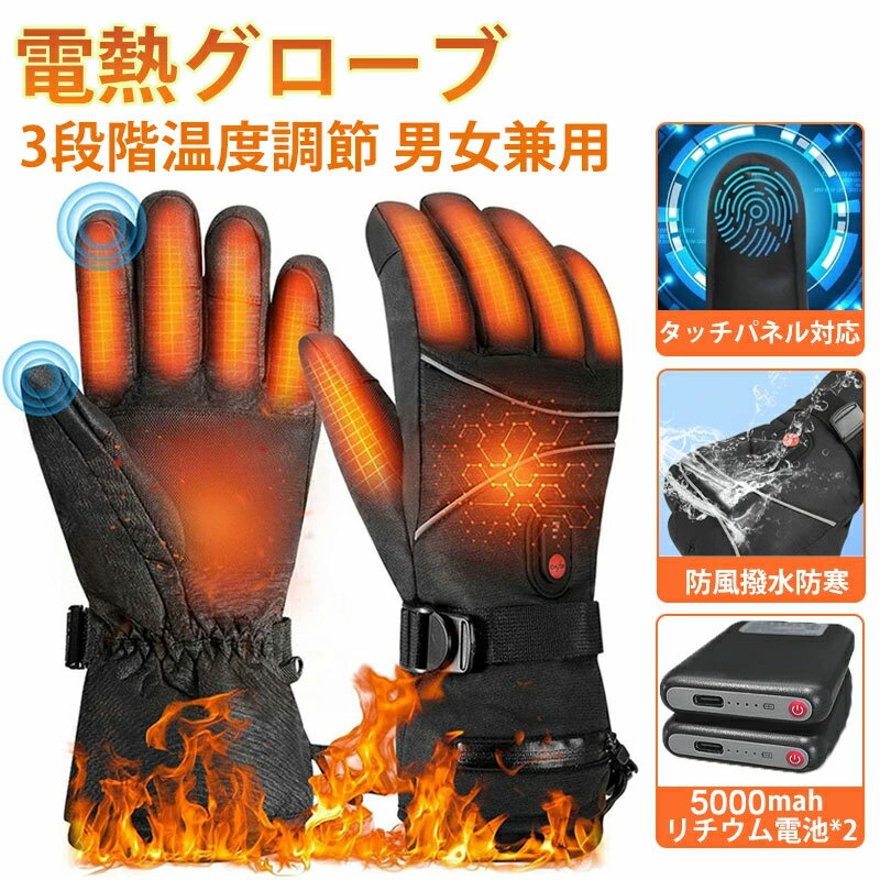 �ڤ��㤤ʪ�ޥ饽����ŹP10����!10��OFF����!����Ǯ�������� �ҡ��������� 10000mAh �Хåƥ꡼�դ� 65��ȯǮ ��Ǯ���� �Х����� 3�ʳ�����Ĵ...