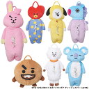 bt21 ぬいぐるみ ひも付 ソフトボア ティッシュカバー［全7柄］ ティッシュケース 吊り下げ ティッシュボックス キャラクター グッズ おしゃれ かわいい 壁掛け 収納 車