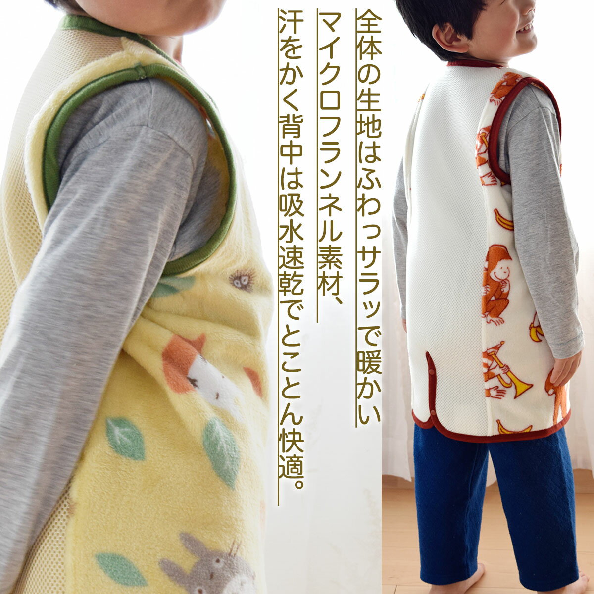 ������� �Ҷ� ����饯���� ���꡼�ѡ� �����å��� ���å� �᤯���ɻ� �ѥ����� 2way ����9���Ͽ���36cm�����59cm��Ŭ����Ĺ����70cm��100cm�ϡ�����̵���� �ȥȥ� �ǥ����ˡ� ������ �� �� �٥ӡ� �ե꡼�� ������Υ��硼��