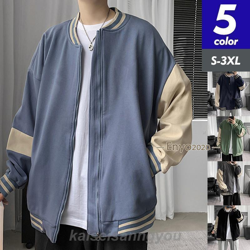 商品詳細:カラー:/グリーン/ライトブルー/ネイビー/ダークグレー/黒サイズ:/S/M/L/XL/2XL/3XL【商品説明】毎シーズン大好評のジャケットが進化して帰ってきた。アウトドア?テイストが旬の印象に見せてくれる。【素材】コットン、ポリエステル、その他【ご注意】●サイズ表記は目安です。誤差はご了承ください。●生産の関係により写真と色、柄が若干異なる場合があります。【キーワード】スタジャン メンズ ジャケット 野球服 ジャンパー 配色 アウター 春秋 春服 スポーツ ファッション かっこいい ライトアウター 裏起毛 裏ボア 冬服 厚手 カジュアル ボア スカジャン 暖かい 大きいサイズ レディース ユニセックス コート トレーナー ジップアップ ゆったり 着痩せ 春 秋 秋服 冬 防寒 コーデ ロング丈 長袖 軽量 安い 韓国風 防風 おしゃれ 定番 羽織り 通勤 通学 ハイネック 体型カバー 大 上品 高級感 シンプル 上着 快適 プレゼント ギフト 運動 ジム ストリート