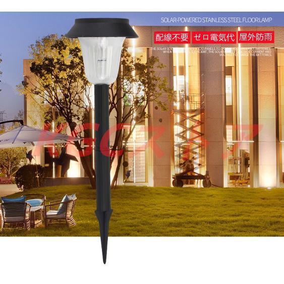 ソーラーライトは、ソーラーパネルが昼間に太陽光を吸収して電気に変え、ライト内の充電電池に貯蔵し、自動的に点灯します。階段、庭、芝生、花壇、玄関、私道、歩道など、さまざまな場面でご利用いただけます。停電、地震、台風などの災害時の非常灯としても使用できます。設置簡単、配線不要、ゼロ電気代、省エネルギー、エコロジー、便利です！★ ご使用前に必ず電源（スイッチ）を入れてください。★ ご使用前には直射日光で十分な太陽充電を行ってください。★ 環境により充電時間、点灯時間などは変わります。★ 曇りなど悪天候の場合、バッテリーが完全に充電されなかったり、照明が弱くなったり、照明時間が短くなったりします。★ お使いのモニターの発色具合によって、実際のものと色が異なる場合がございます。
