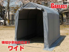 https://thumbnail.image.rakuten.co.jp/@0_mall/tosho-shop/cabinet/03140436/03140457/img59177649.jpg