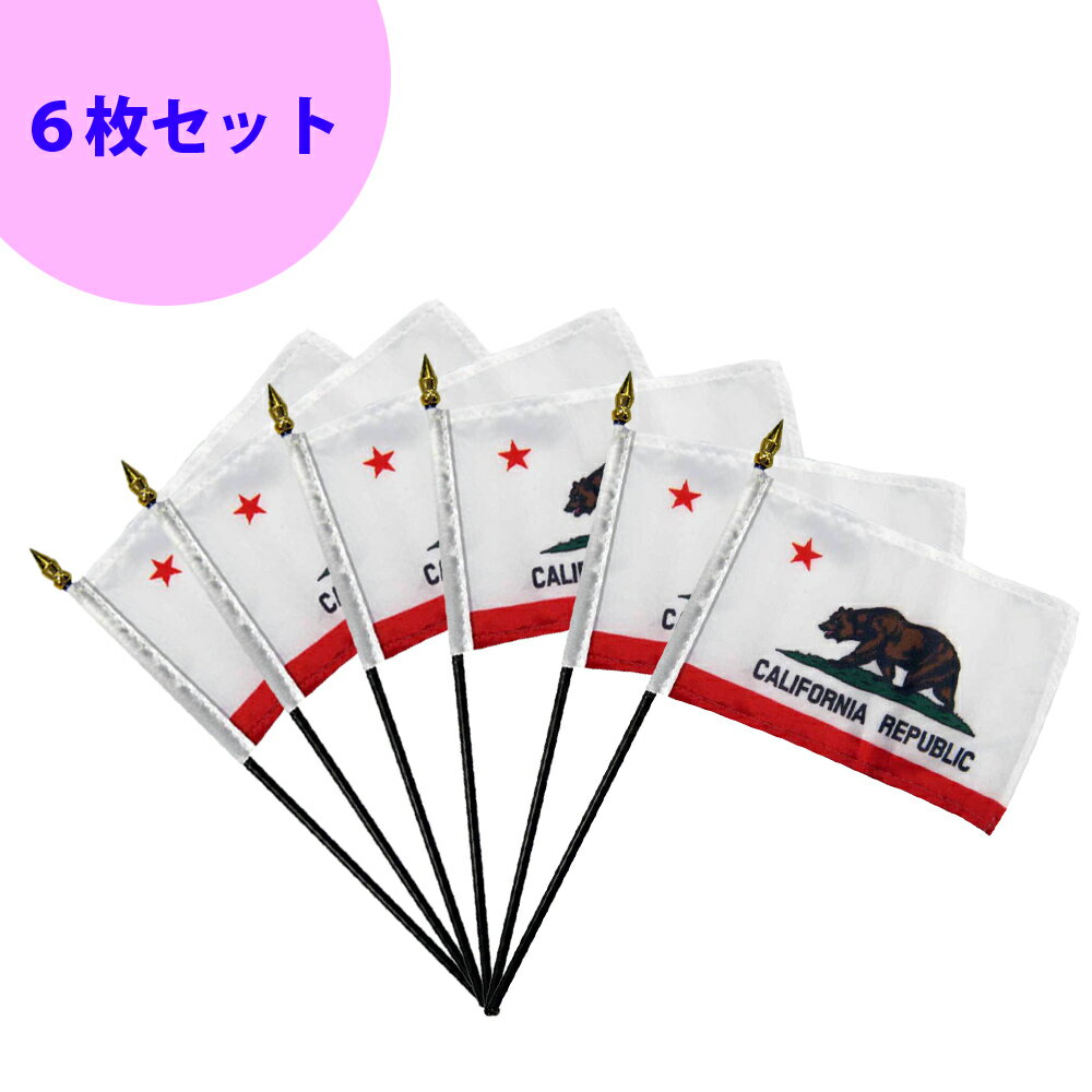 ڥꥫեå ե˥46in1015cmˡڥ᡼زġۥߥ˥եå ƥåդ 6祻å DF-CALIFORNIA6