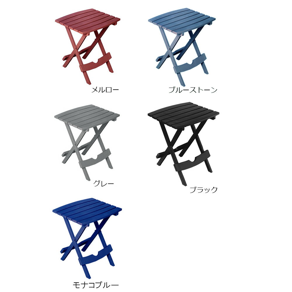 ��ADAMS�ե����ॹ �ޤꤿ���ߥ����ɥơ��֥�ʥ���ꥫ���˲����� Side Table
