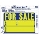 HY-KO 9x12 ウィンドウステッカー【AUTO FOR SALE】 HY-605