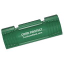 Twist and Seal コードプロテクター(GREEN) MW-TS-CPGR
