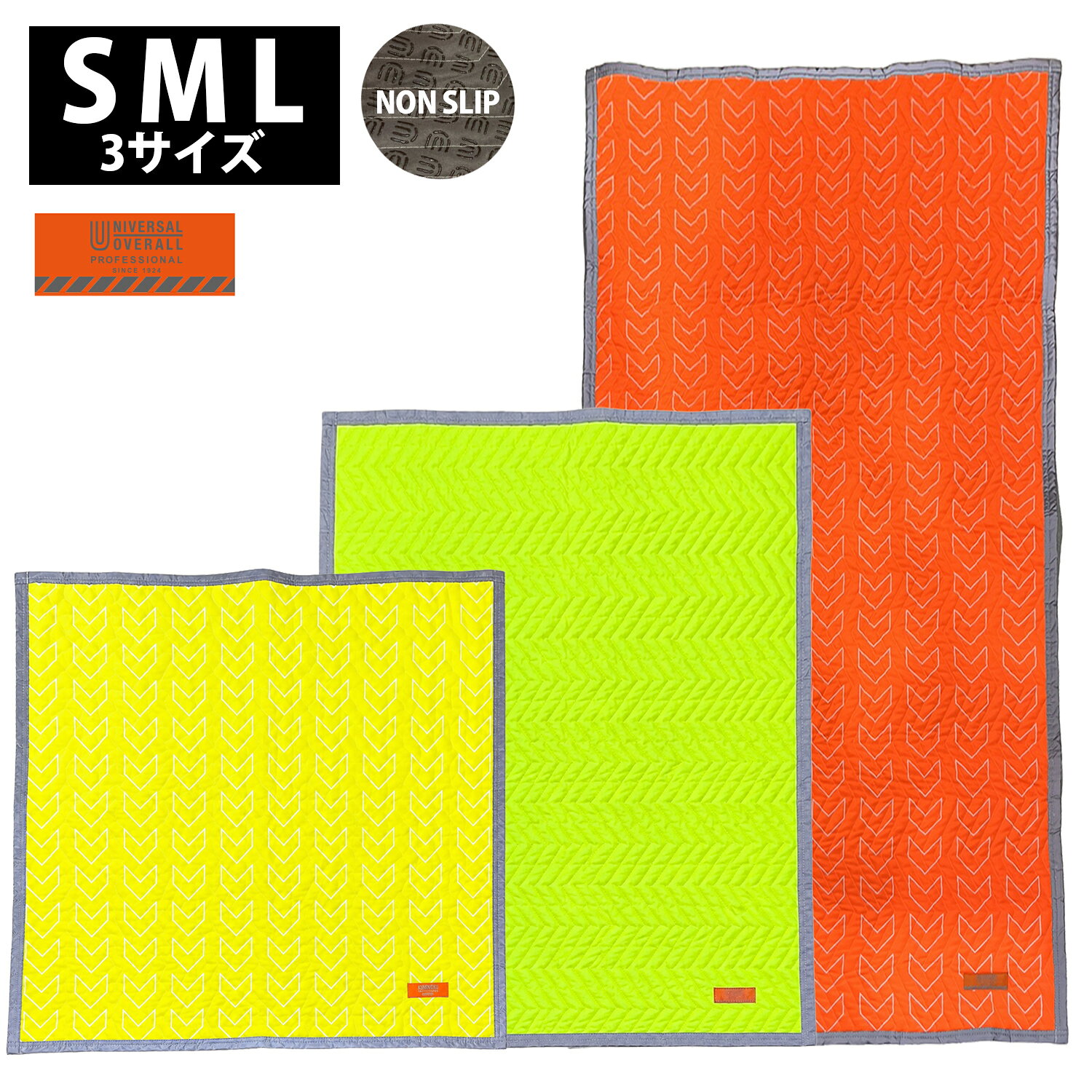 UNIVERSAL OVERALL(ユニバーサルオーバーオール) PROFESSIONAL MAT NON SLIP 滑り止め付き 養生マット
