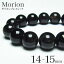 ꥪ ֥쥹å 14mm15mm ֥쥹  ǥ 徽 ꥪ ֥쥹å morion bracelet  ѥȡ ֥쥹 ֥å ŷ ȯ ᡼ز [M 1/10] 711-306