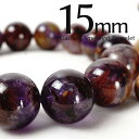 アメジスト ブレスレット 15mm ガーデンアメジスト 紫水晶 amethyst アメシスト ブレス Quartz Bracelet メンズ レディース アクセ...