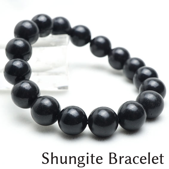 シュンガイト ブレスレット 12mm bracelet メンズ レディース ブレス シュンガ ランダム発送 メール便可  711-377