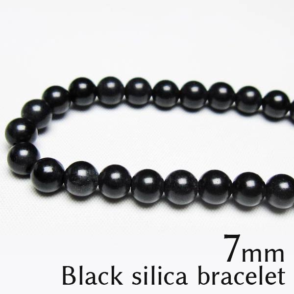 ＼P5倍＆最大2,000円OFF／ ブラックシリカ ブレスレット 7mm black silica 黒鉛珪石 ブレス bracelet ..