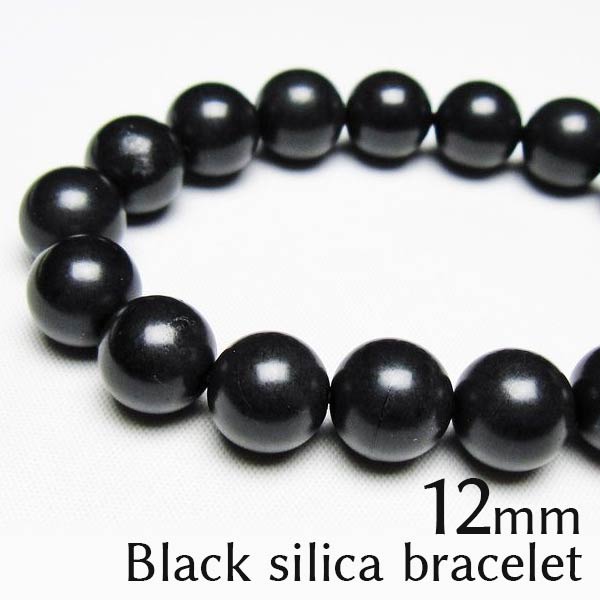＼P5倍＆最大2,000円OFF／ ブラックシリカ ブレスレット 12mm black silica 黒鉛珪石 ブレス bracelet ..