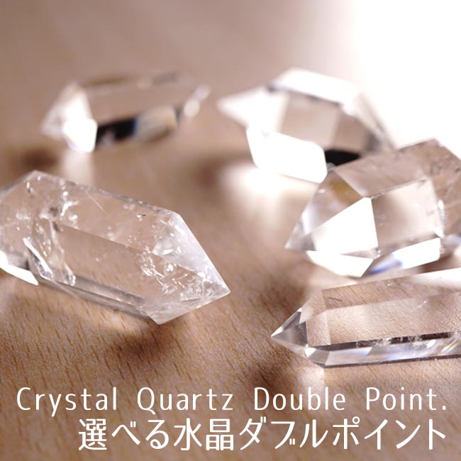 楽天市場】水晶 ポイント ミニの通販 楽天市場】水晶 ポイント ミニの通販