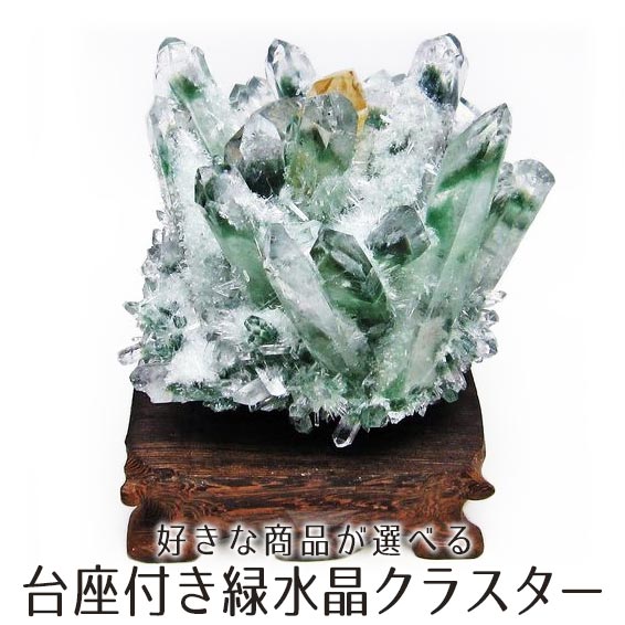 楽天市場】花台(天然石(原石)|パワーストーン):占い・開運 楽天市場】花台(天然石(原石)|パワーストーン):占い・開運