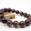 オーラライト23 ブレスレット 12mm Auralite23 Bracelet 聖なるブループリントの石 オーラライト ブレス メンズ レディース 浄化 一点...