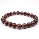 オーラライト23 ブレスレット 8mm Auralite23 聖なるブループリントの石 オーラライト ブレス Bracelet メンズ レディース 浄化 一点物...