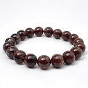 オーラライト23 ブレスレット 10mm 聖なるブループリントの石 オーラライト ブレス Auralite23 Bracelet メンズ レディース 浄化 一点...