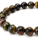 ミックスタイガーアイ ブレスレット 128面カット 8mm Tigers eye 虎目石 ブレス bracelet タイガーイスアイ ランダム発送 メール便可  711-89