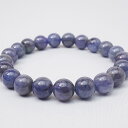 タンザナイト ブレスレット 9mm ブルーゾイサイト tanzanite bracelet ゆうれん石 ブレス 浄化 ヒーリング メンズ レディース 12月の誕生石 一点物 送料無料 211-1991(4)
