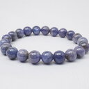 ^UiCg uXbg 9mm 䂤 Bracelet Tanzanite z u[]CTCg uX  q[O Y fB[X 12̒a _ [] 211-2005