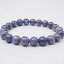 タンザナイト ブレスレット 9mm ゆうれん石 Bracelet Tanzanite 黝簾石 ブルーゾイサイト ブレス 浄化 ヒーリング メンズ レディース 12月の誕生石 一点物 [送料無料] 211-2005