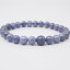 タンザナイト ブレスレット 7mm 黝簾石 ゆうれん石 ブルーゾイサイト Tanzanite Bracelet ブレス 浄化 ヒーリング メンズ レディース 一点物 [送料無料] 211-2017