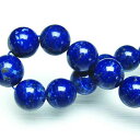 \18日はポイント5倍/ ラピスラズリ ブレスレット 13mm lapis lazuli Bracelet 瑠璃 ブレス 七宝 幸運 お守り メンズ レディース...