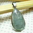 カイヤナイト ペンダント kyanite pendant 藍晶石 ペンダントトップ ディスシーン 二硬石 Disthene メンズ レディース 一点物 メール便...